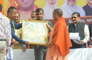 Yogi Adityanath Uttar Pradesh CM