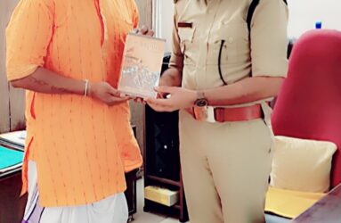 Deputy Commissioner Police DCP Zone 2, Sri Manoharsinh Jadeja Sir... Receives Srimad Bhagavat gita