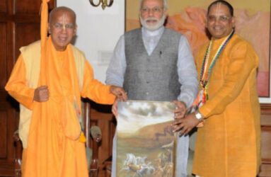 PM Narendra Modi Recieving Bhagavad Gita from HH Gopal Krishna Maharj